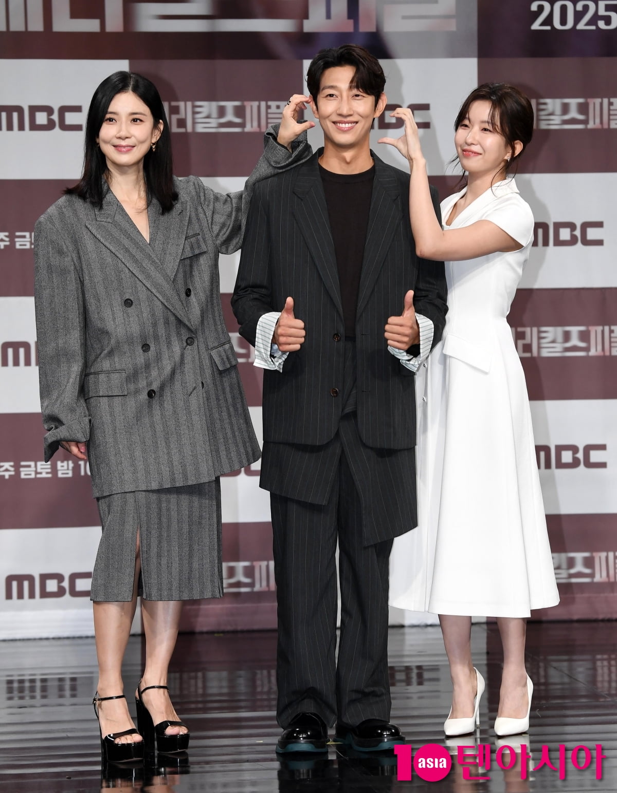 イ・ボヨン、カン・ギヨン、ユン・ガイが新ドラマ『メリー・キルズ・ピープル』制作発表会に登場