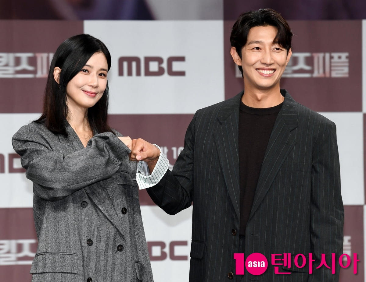 イ・ボヨンとカン・ギヨン、MBC新ドラマ『メリー・キルズ・ピープル』制作発表会に登場