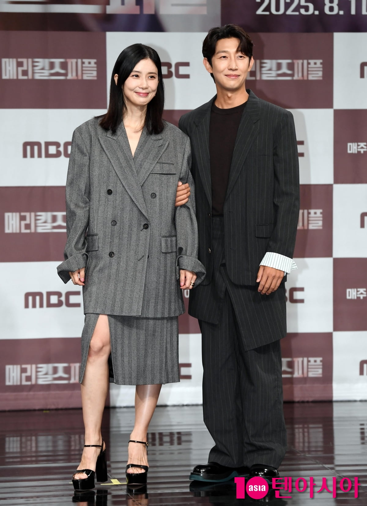 イ・ボヨンとカン・ギヨン、MBC新ドラマ『メリー・キルズ・ピープル』制作発表会に登場