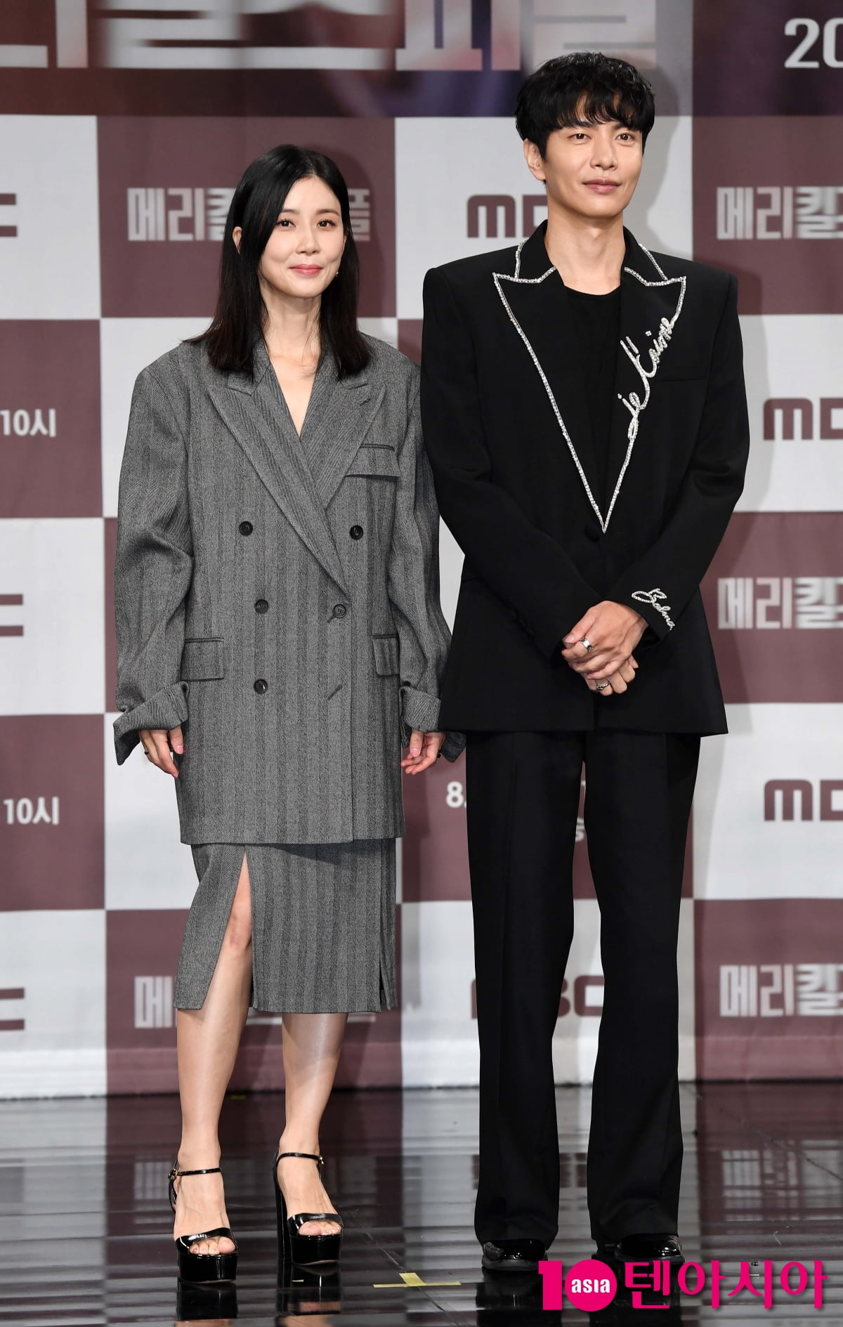 イ・ボヨンとイ・ミンギ、MBC新ドラマ『メリー・キルズ・ピープル』制作発表会に登場