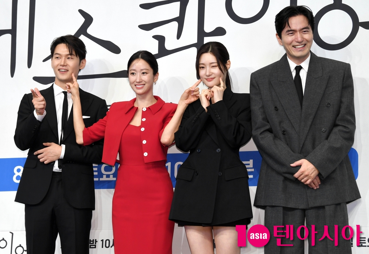 JTBC新ドラマ『エスクワイア』制作発表会にイ・ジヌク、チョン・チェヨンらが出席
