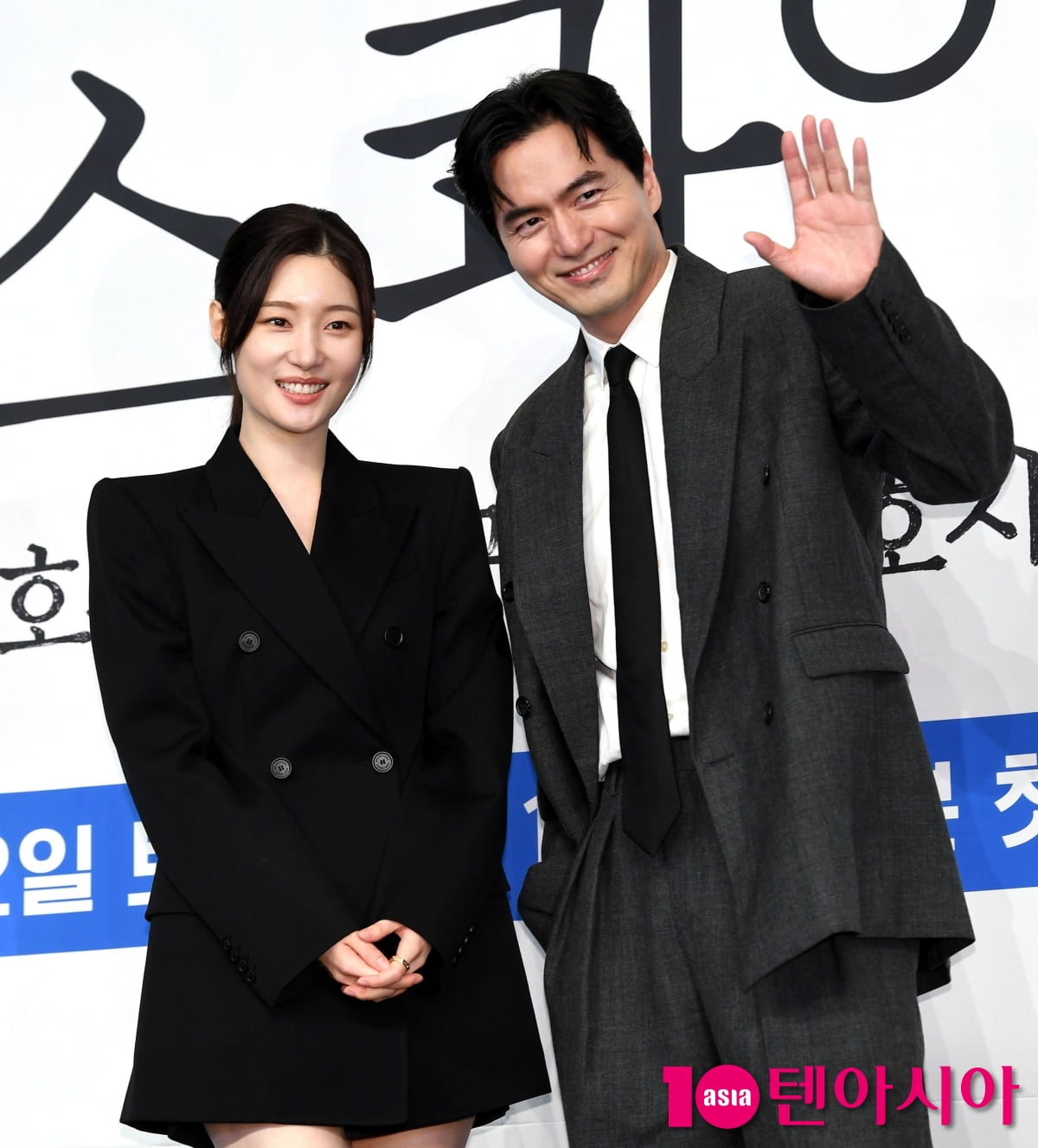 イ・ジヌクとチョン・チェヨン、JTBC新ドラマ『エスクワイア』制作発表会に登場