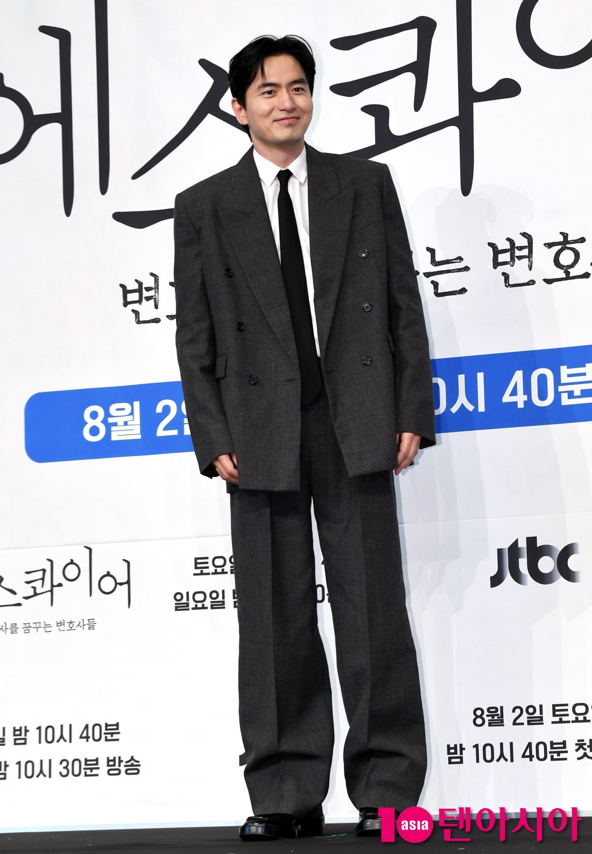 イ・ジヌク、JTBC新ドラマ『エスクァイア』制作発表会に登場