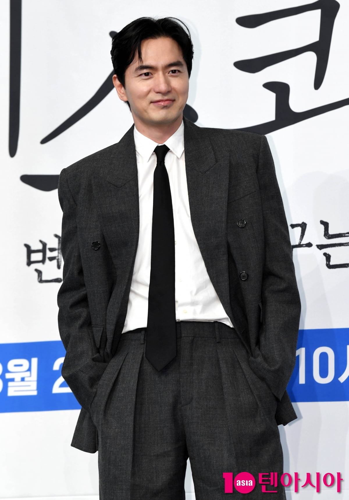 イ・ジヌク、JTBC新ドラマ『エスクァイア』制作発表会に登場