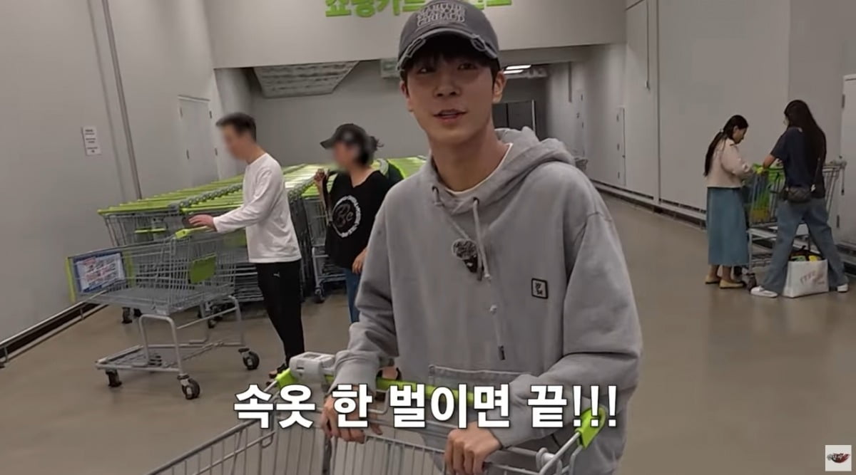 K-Pop Star Jeong Dong-won Shares Shopping Tips and Hilarious Anecdotes on YouTube