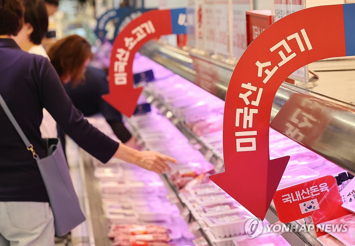 日 성적표에 쫓기는 韓…'코리아 패키지' 마련 '고심'