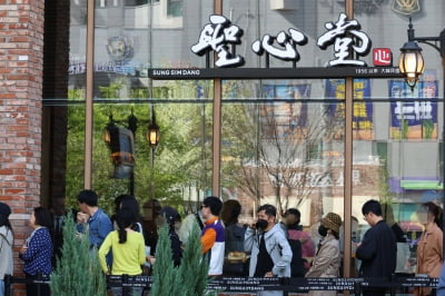"올여름 여행객 또 몰리겠네"…대전, 아시아 최고 가성비 여행지 '9위'