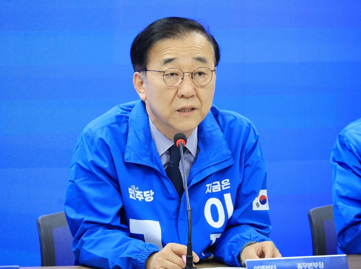 김윤덕 후보자 기자회견 사진