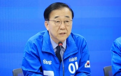 [속보] 李대통령, 국토부 장관에 김윤덕 지명