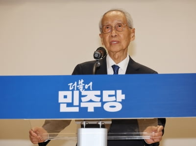 윤여준 "李, 자신감 지나치지 않게 경계해야···실수·오판 쉬워"