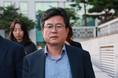 비상계엄 후 새 선포문…한덕수·김용현 서명 후 폐기 의혹 수사