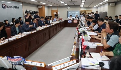 [속보] 노동계 1만1260원·경영계 1만110원…최저임금 4차 수정안
