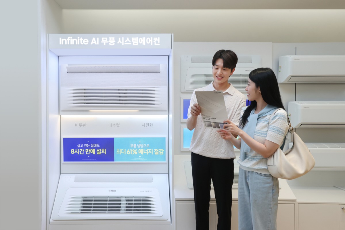 /사진=삼성전자 
