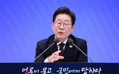 李대통령 "대출규제는 맛보기에 불과…부동산 대책 얼마든 남아있다"