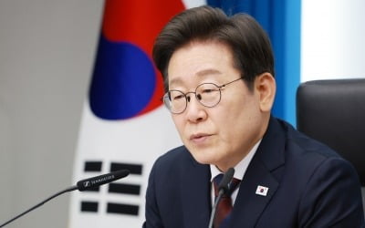 [속보] 李대통령 "HMM 부산 이전, 동남권투자은행 설립 속도 내 진행"