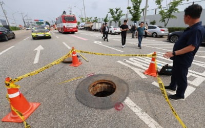 [속보] 李대통령 "인천 맨홀사고, 중대재해법 위반 여부 철저히 조사"