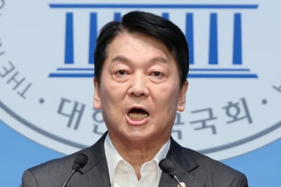 [단독] "직접 전화까지 했는데"…안철수가 혁신위 던진 진짜 이유
