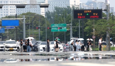 [속보] 광명·파주 기온 40도 기록…작년에 이어 2년 연속