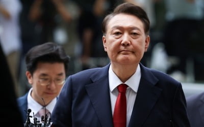 尹 구속심사 시작…혐의소명·증거인멸 등 치열한 법리 다툼 전망
