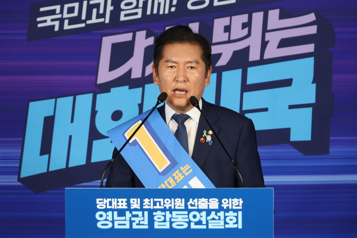 더불어민주당 정청래 당대표 후보 / 사진=연합뉴스
