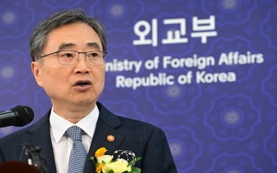 [속보] 조현 "李대통령, 日총리에 안부…한일관계 미래지향적으로"