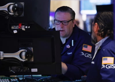 2분기 실적 낙관론…S&P500·나스닥 또 '사상 최고' [뉴욕증시 브리핑]