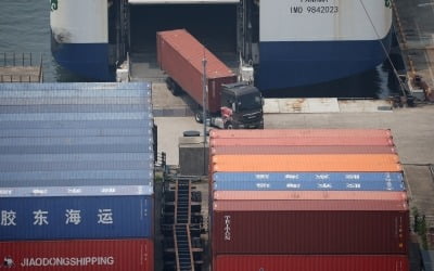 IMF, 올해 한국 GDP 성장 전망 1.0% → 0.8%로 하향