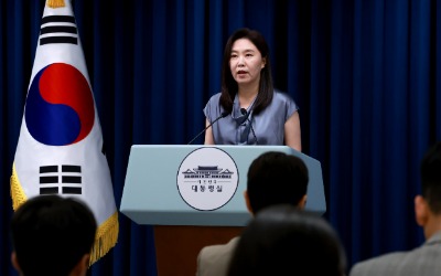 [속보] 대통령실 "국민 눈높이 맞는 여가장관 후보자 조속히 찾을 것"