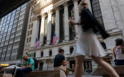 뉴욕증시, S&P500과 나스닥 연속 상승세 멈춰