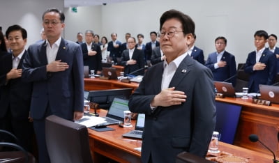 [속보] 李대통령 "상습적 사망사고 발생에 징벌적 배상 도입 검토"