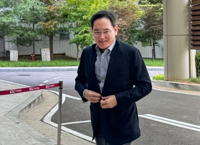"4천억달러 달라"는 美 장관…이재용 '투자 카드' 꺼내나