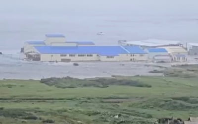 [속보] 캄차카 강진에 美캘리포니아·페루에도 쓰나미 경보