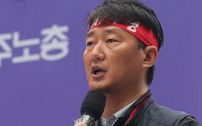 민주노총 16·19일 총파업…"노란봉투법 추진·반노동정책 폐기"