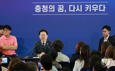 李대통령 "한쪽 몰아 발전시키면 특권계급 생겨…균형발전 필요"