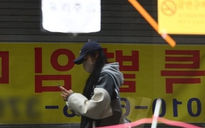 소상공인에 법인사업자까지 줄폐업…추경이 반전 불씨될까