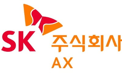 SK AX "AI로 산업현장 안전·보건·환경 개선"