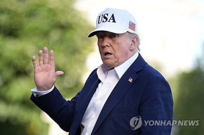트럼프, 한국시간 8일 새벽 1시부터 각국에 관세서한