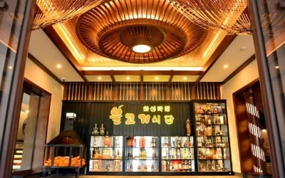 푸아그라·연어뱃살·삼겹살도 메뉴에…평양 '뉴타운'에 새 맛집