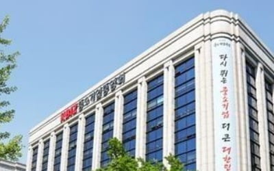중기중앙회 "이재용 삼성전자 회장 무죄 판결에 환영"