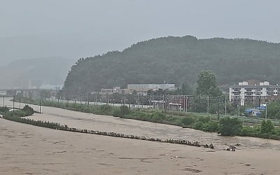 [속보] 풍수해 위기경보 '심각' 단계 발령…중대본 3단계 가동