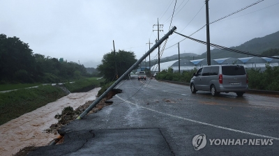 [속보] 중대본 "폭우·산사태로 닷새간 사망 14명·실종 12명"