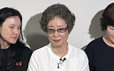 [속보] 검찰, 최말자씨 재심서 무죄 구형 "정당방위 인정"