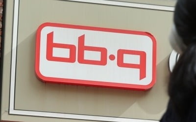 BBQ, 김지훈 신임 대표 선임…CJ제일제당 임원 출신