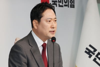 장동혁 "언제까지 사과만 할 거냐"…윤희숙 혁신위 맹비판