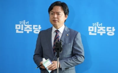 與 김현정 "신규 자사주 즉시 소각" 더 강한 상법 재발의