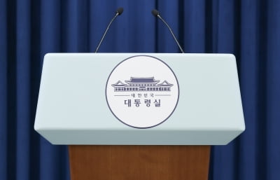 국정과제 챙길 비서관은?…한상익 전 민주연 부원장 '등판'