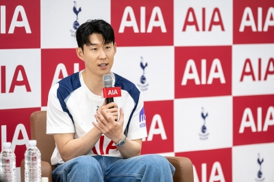 "손흥민 이적 팀 맞혀보세요"…英 현지 베팅 현황 보니