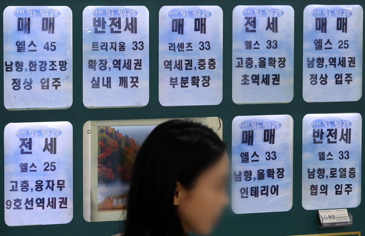 사진=뉴스1