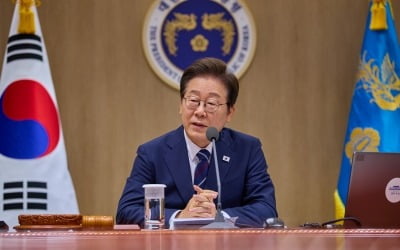 "李대통령 재판 정지 위헌"…헌법소원 3건 잇단 각하