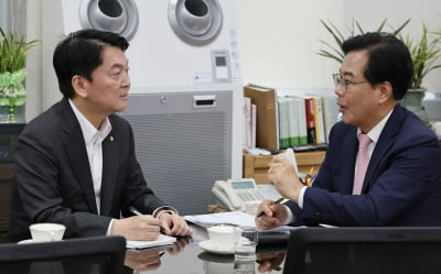 "또 면피용 그칠까"…국민의힘 혁신위 향한 의심의 시선 [정치 인사이드]